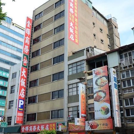 Sunwise Hotel Kaohsiung Exterior foto