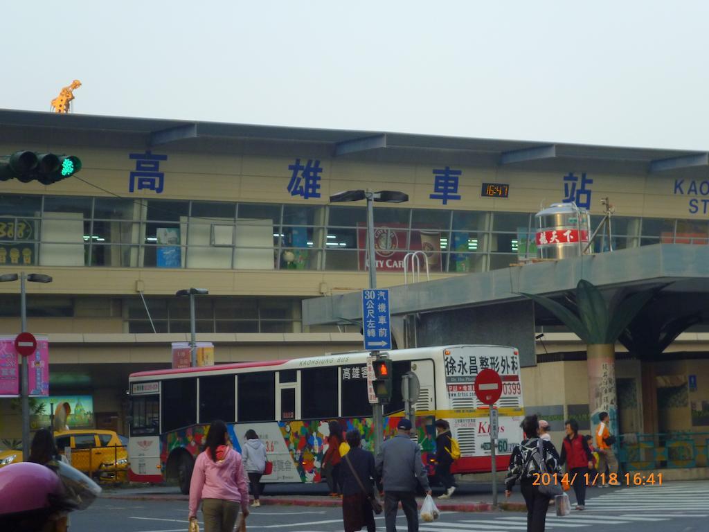 Sunwise Hotel Kaohsiung Exterior foto